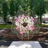 Арка золотая Лория 250 см